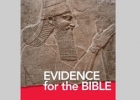 40 Archaeology Facts that prove the Bible is True